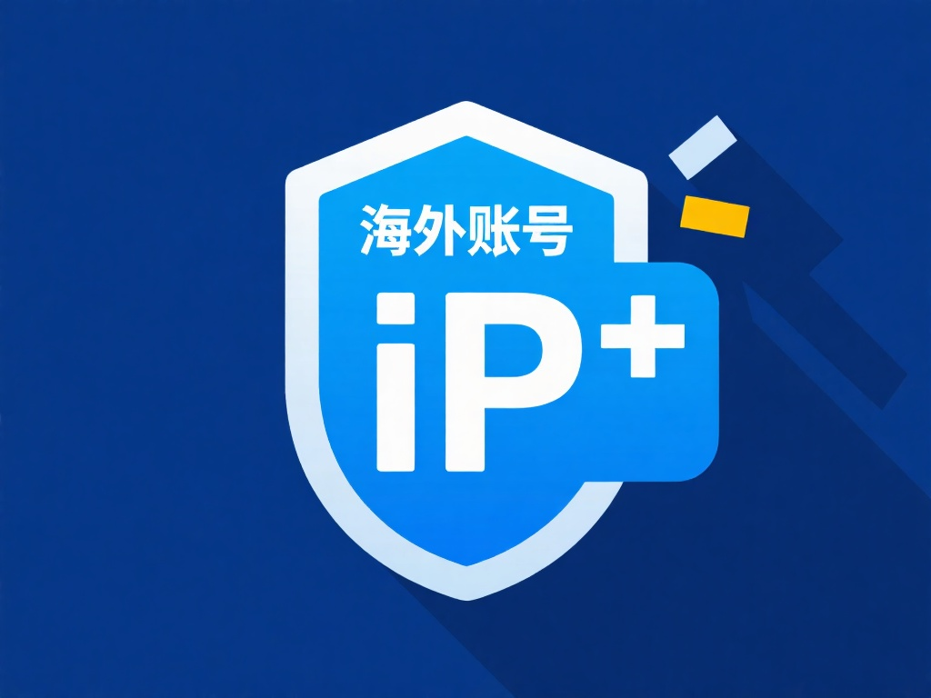 国外代理IP内容资讯海外IP（第70页）配图