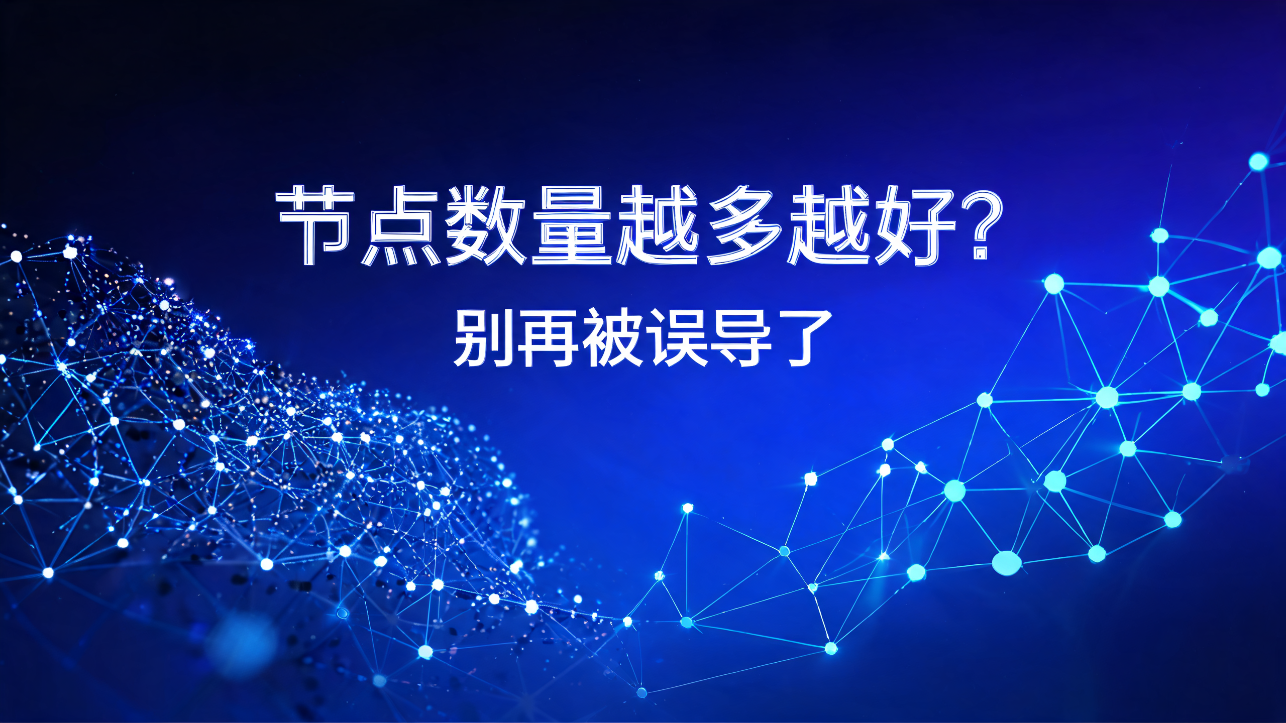 国外代理IP内容资讯海外IP（第15页）配图